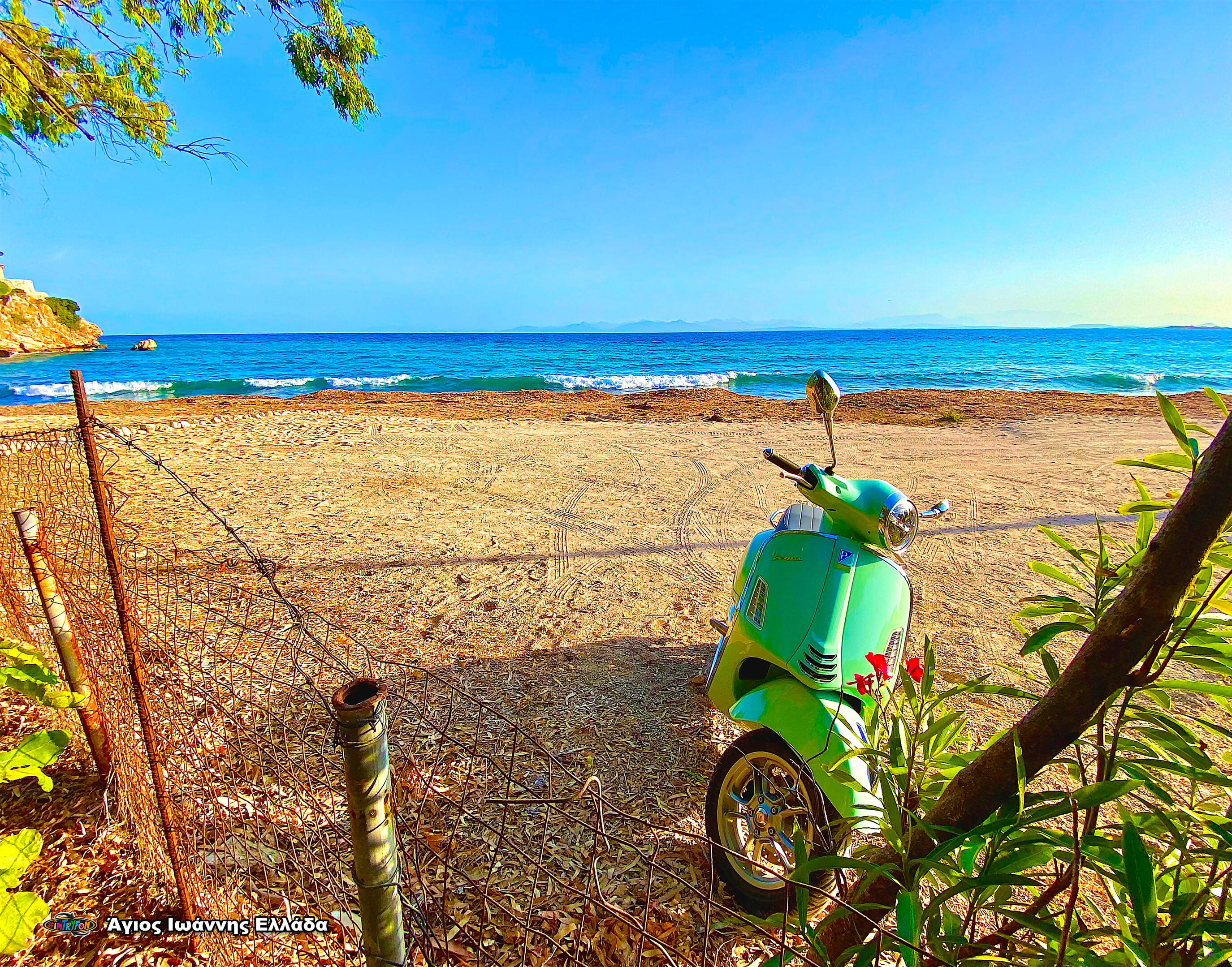 Green Vespa - Lefkada Greece