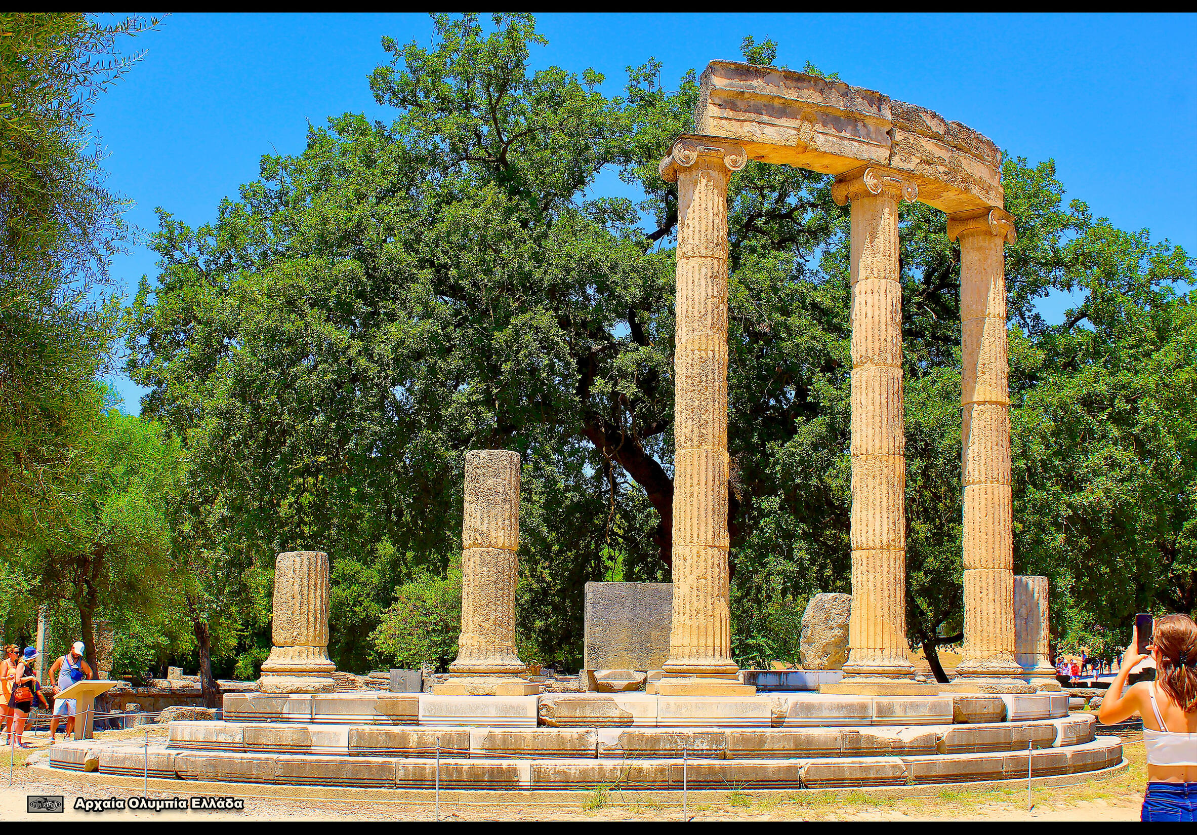 Ancient Olympia Philippeion - Hi, Chris & Jessa - Greece